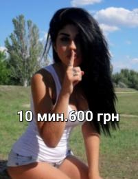 Проститутка Киева Женя.киев, снять за 600 грн
