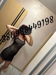 Проститутка Киева Даяна, с 2 размером сисек