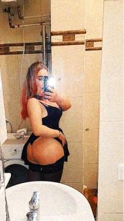 Проститутка Киева Биатрис, с 3 размером сисек