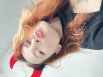 Проститутка Киева Kit, ей 23 года