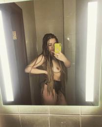 Проститутка Киева Эмма, с 2 размером сисек