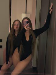 Проститутка Киева Двійнята, ей 19 лет