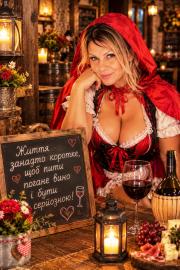Проститутка Киева Марина, снять за 4500 грн