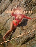 Проститутка Киева Елена Киев, снять за 4000 грн