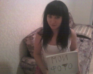 Проститутка Киева КЕРНЕР ОЛЬГА ВИКТОРО, снять за 100 грн