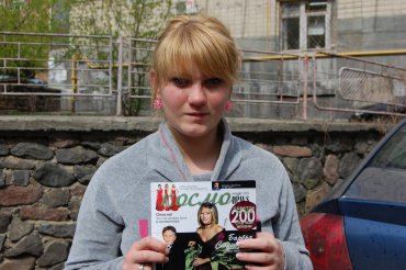 Проститутка Киева Корниенко Алина Игор, снять за 100 грн