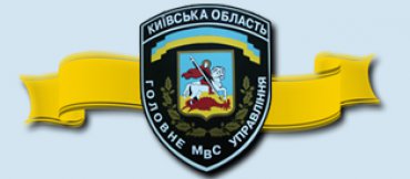 Проститутка Киева Управление по борьбе, снять за 100 грн