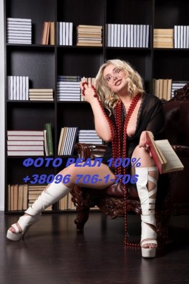 Проститутка Киева Карина, снять за 1500 грн