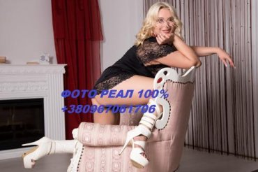 Проститутка Киева Карина, с 3 размером сисек