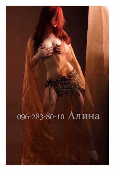 Проститутка Киева Алина, секс с 01:00 до 01:00