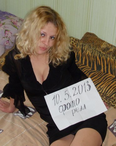 Проститутка Киева Аурика, шлюха за 500 грн в час