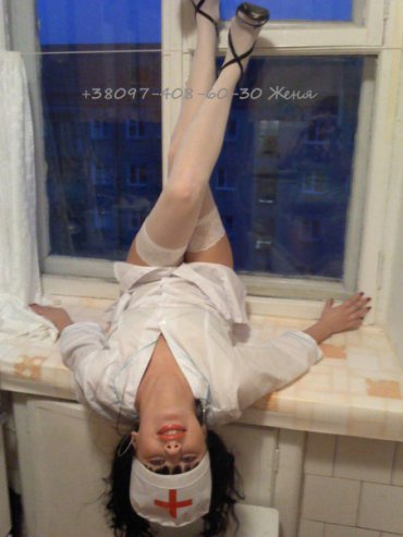 Проститутка Киева Женя 300 грн., интим услуги без доплат к 300 грн