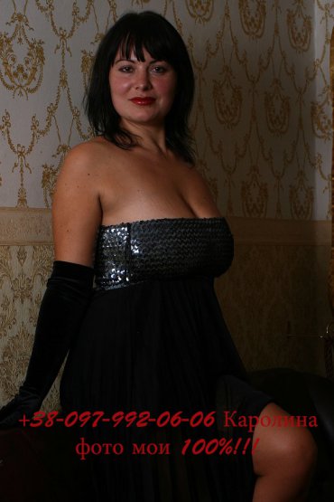 Проститутка Киева Каролина 300 грн., звонить по телефону +38 (097) 992-06-..