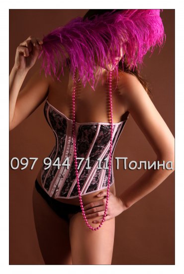 Проститутка Киева Полина  , снять за 400 грн