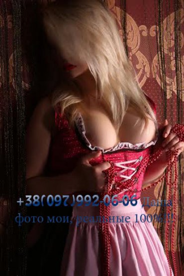 Проститутка Киева ДАША 300 грн., индивидуалка за 300 грн