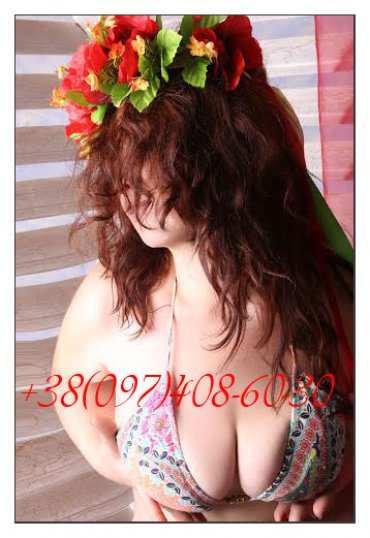 Проститутка Киева РИТА  !!!, снять за 300 грн