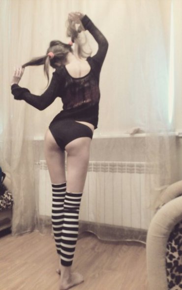 Проститутка Киева ***SEX***RELAX***TOW, звонить по телефону +38 (096) 957-21-..