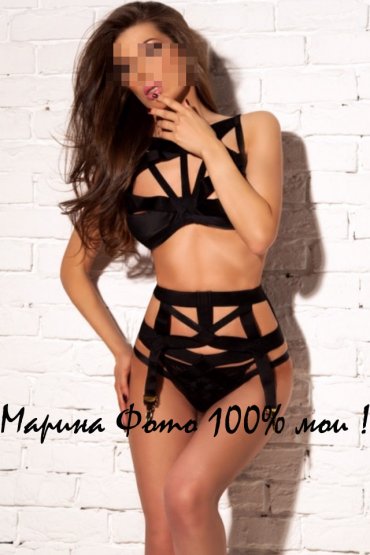 Проститутка Киева Марина , ей 27 лет