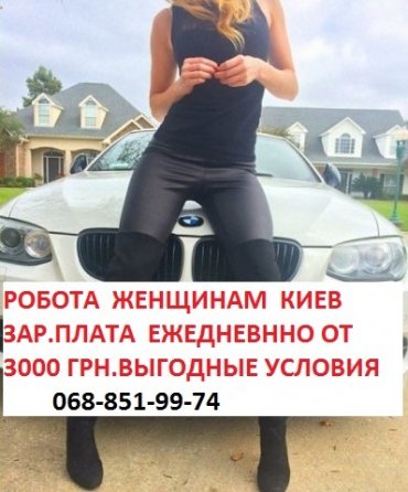 Проститутка Киева ИНДИВИДУАЛКАМ , снять за 1000 грн
