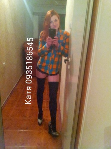 Проститутка Киева Катя, звонить по телефону +38 (093) 518-65-..