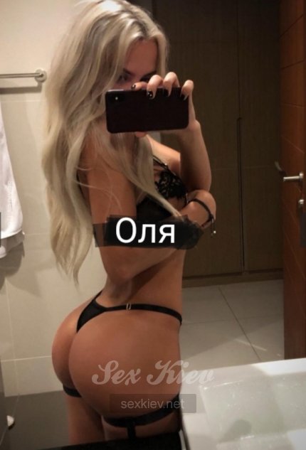 Проститутка Киева Оля, звонить по телефону +38 (066) 913-59-..