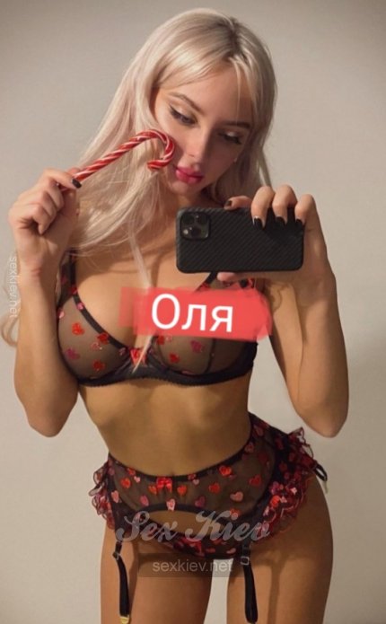 Проститутка Киева Оля, снять за 1000 грн