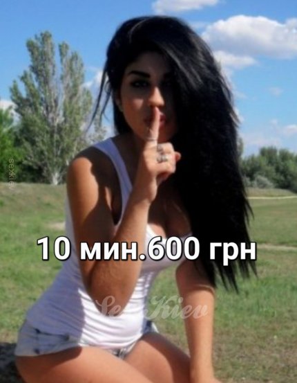 Проститутка Киева Женя.киев, снять за 600 грн