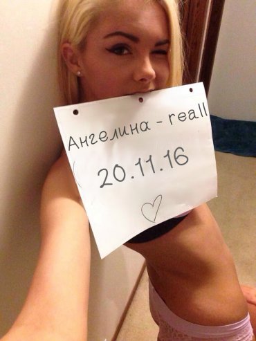 Проститутка Киева Ангелина-L, снять за 1200 грн