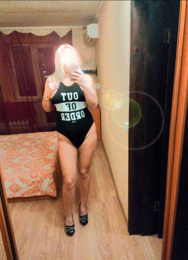Проститутка Киева лена, индивидуалка за 700 грн