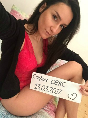 Проститутка Киева Верочка, звонить по телефону +38 (098) 253-68-..