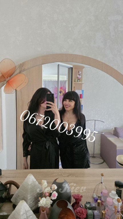 Проститутка Киева Мама с дочкой, интим услуги без доплат к 8500 грн