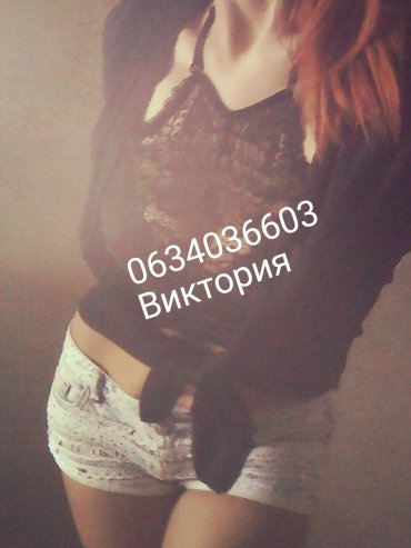 Проститутка Киева Виктория , звонить по телефону +38 (063) 403-66-..