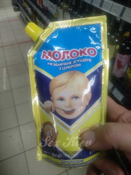Проститутка Киева Снежана, снять за 1000 грн