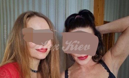 Проститутка Киева жмж_бішки, ей 36 лет