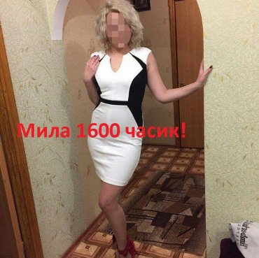 Проститутка Киева Мила, с 2 размером сисек
