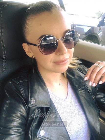 Проститутка Киева Киса алина, ей 25 лет