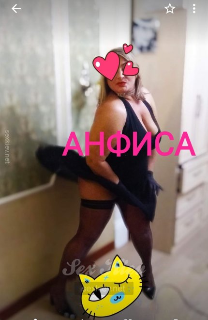 Проститутка Киева Анфиса, секс с 01:00 до 01:00