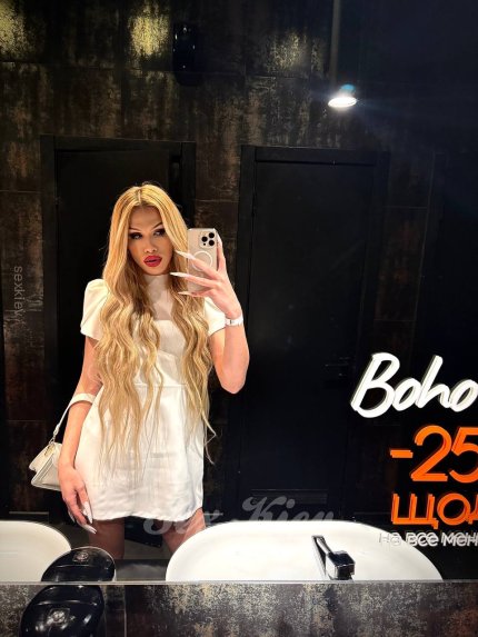Проститутка Киева Юлия , ей 21 год