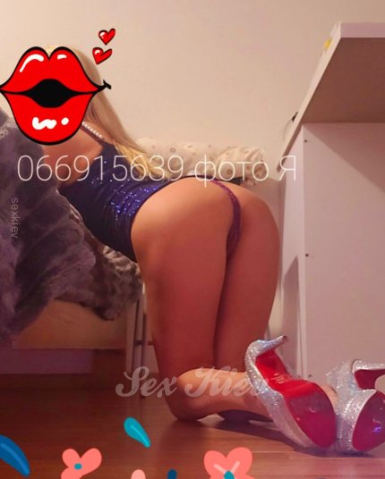 Проститутка Киева Юлька, интим услуги без доплат к 3200 грн