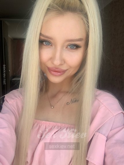 Проститутка Киева Снежана , ей 25 лет
