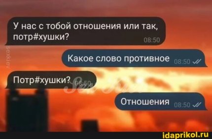 Проститутка Киева Надежда, шлюха за 3000 грн в час
