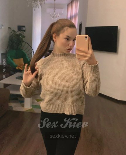 Проститутка Киева Олекса, ей 19 лет