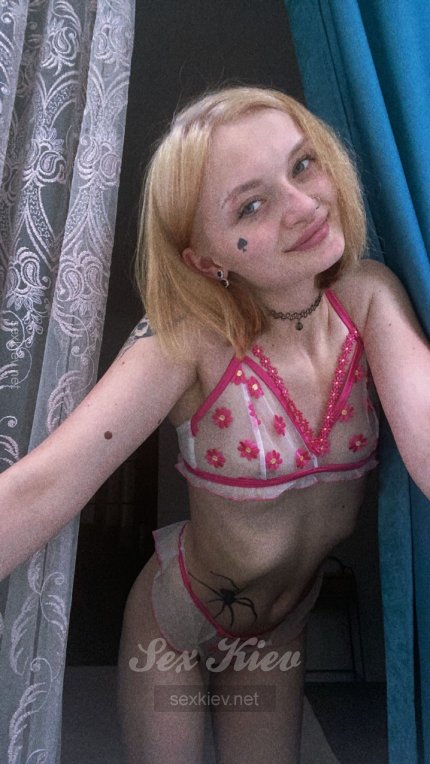 Проститутка Киева Илона, с 1 размером сисек