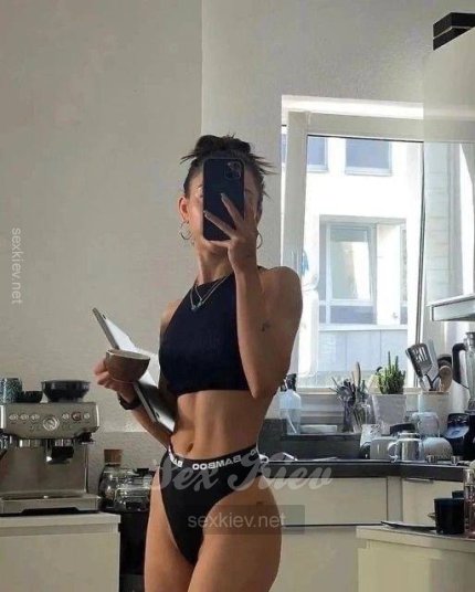 Проститутка Киева Екатерина, с 2 размером сисек