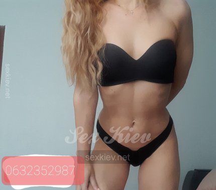 Проститутка Киева Катя, звонить по телефону +38 (098) 395-35-..