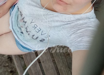 Проститутка Киева Вікторія, снять за 1500 грн