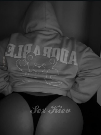 Проститутка Киева Обожаю ебаться!, ей 30 лет
