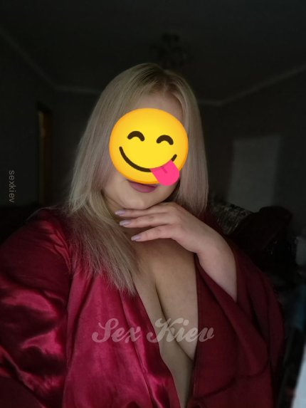 Проститутка Киева Катя, ей 34 года