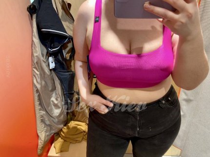 Проститутка Киева ХОЧУ СЕКСА, снять за 2500 грн