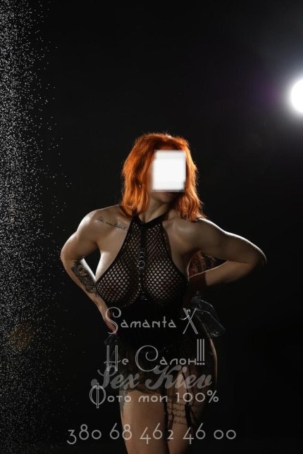 Проститутка Киева Samanta X, звонить по телефону +38 (068) 462-46-..